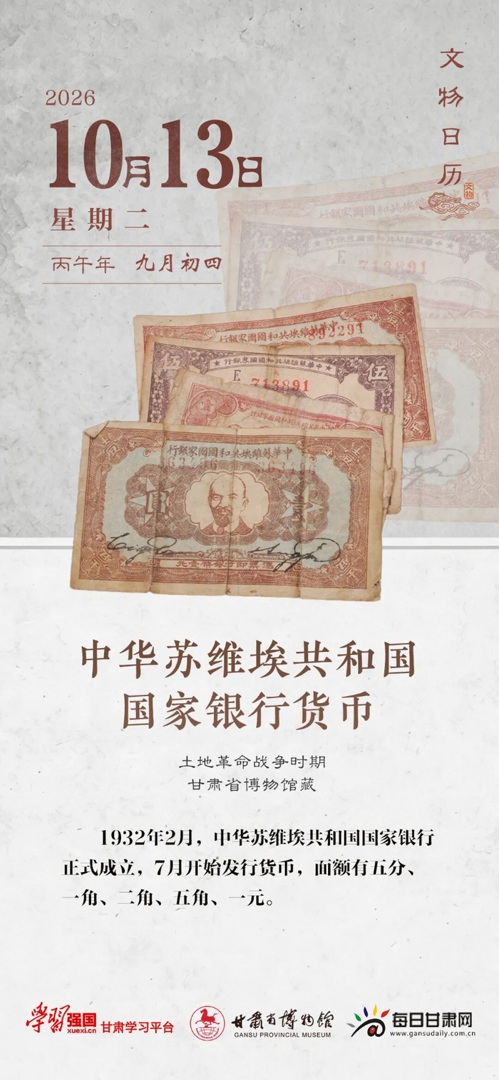 责任编辑：石龑辉
