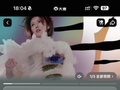 秒空×2！孙燕姿长沙站二开售罄，但演唱会散场后的长沙更值得期待