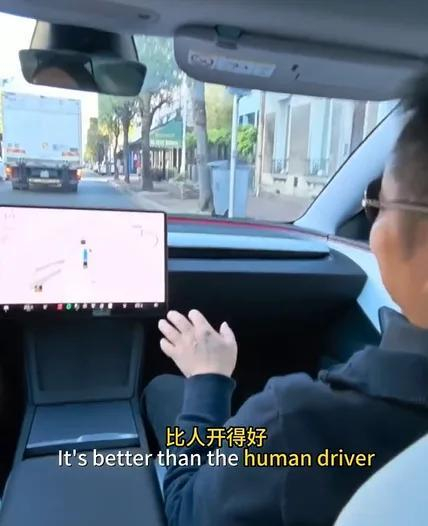 图源：微博截图