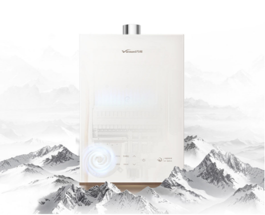 图：万和超薄燃气热水器AIR ULTRA示意图