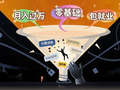 AI浪潮下：有人真赚到，有人被“收割”