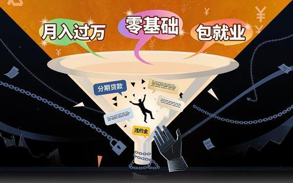 制图：陈晓（图片由AI辅助生成）