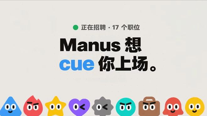 图源：蝴蝶效应