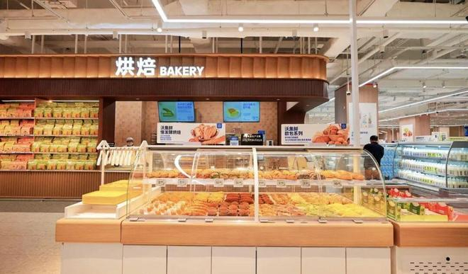 图源沃尔玛中国官网