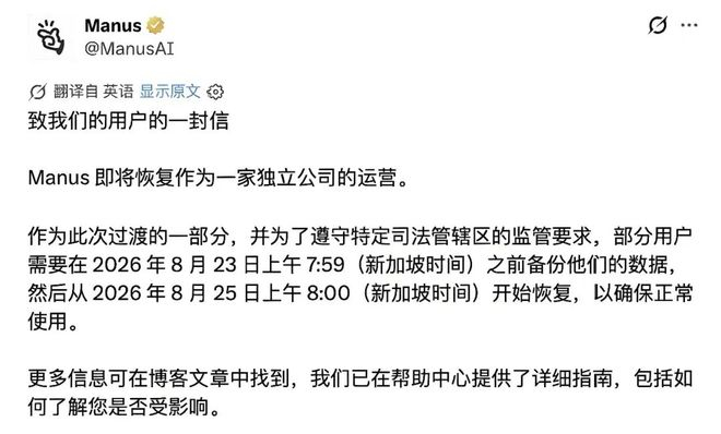 图源：即刻