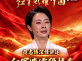 一句等我回来她等了一辈子