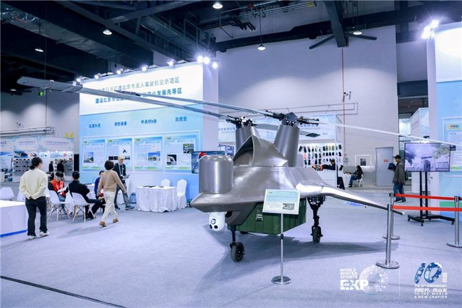 图：2025冬博会展区