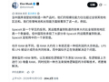 马斯克谈中国内存：追赶很快，量产能力不容小看