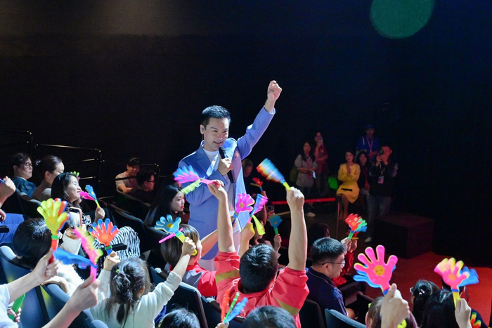 演出现场