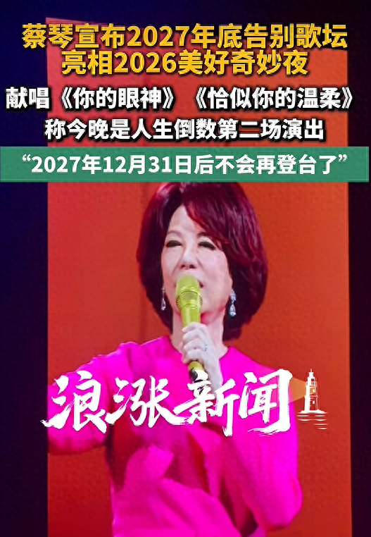 视频截图