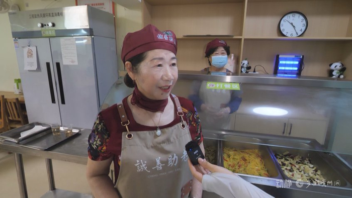 杨润