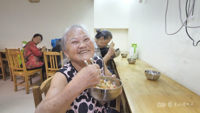 於桂芳