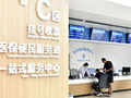 就近看得上病看得好病，是健康中国底气 | 新京报社论