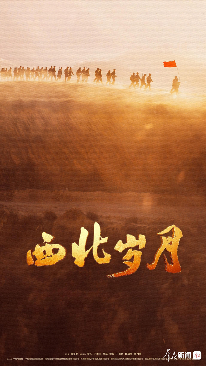 编辑：韩睿