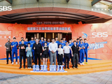 福建SBS浔兴篮球俱乐部举办赛季出征仪式 即将正式开启新赛季征程