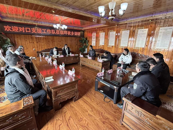 金牛区第八批对口支援石渠工作队前往呷衣乡调研。（工作队供图）