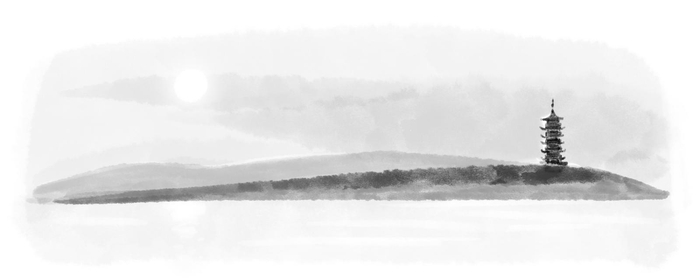 　　本版插画 郭昕