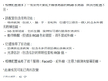 苹果HomeView摄像头规格曝光：搭载1130万像素索尼IMX614传感器