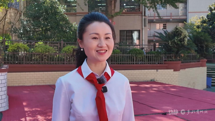 安顺市第五小学教育集团少先队大队辅导员吴菲