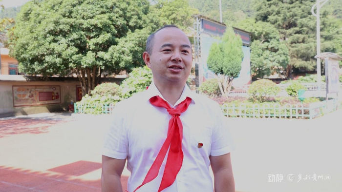 黔东南苗族侗族自治州三穗县台烈镇中心小学校长邰学