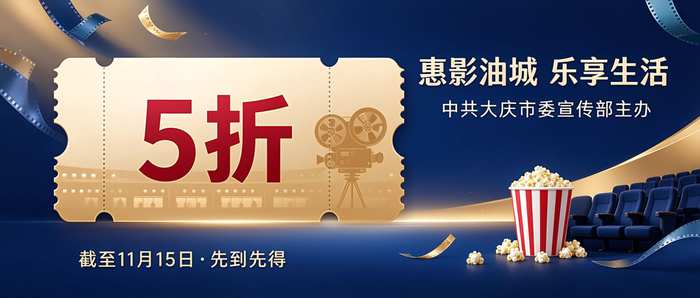 （图片由