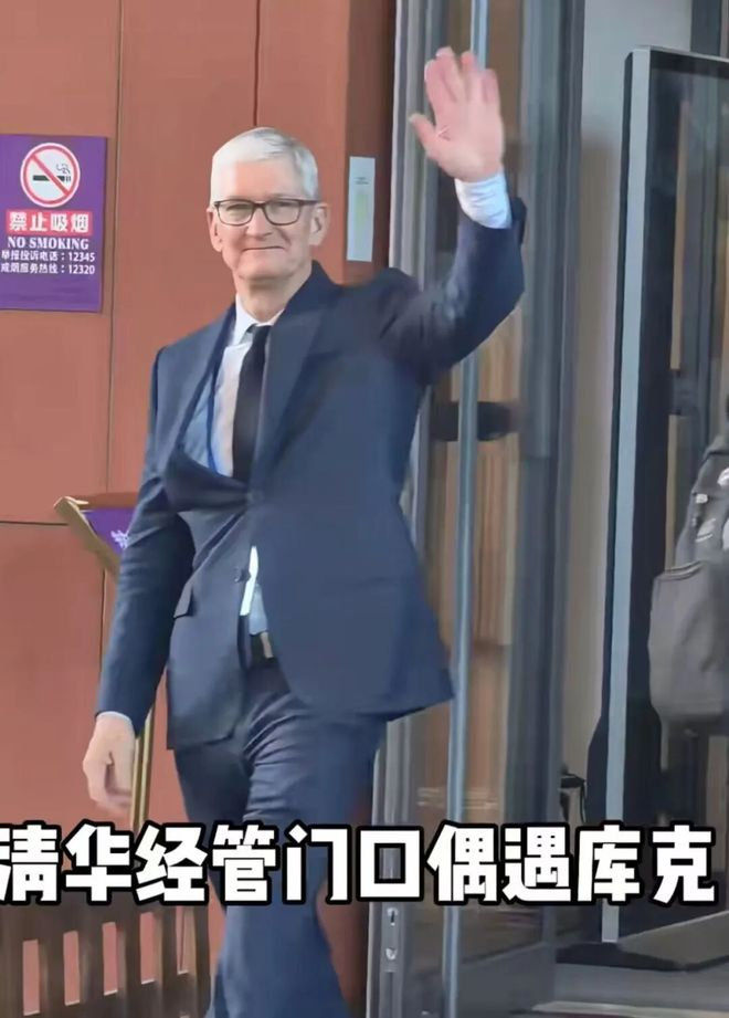 视频截图