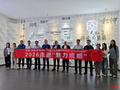 中国政府友谊奖获得者：“魅力成都”兼具双重特质，宜居从容且创新活力涌动