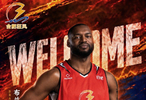 NBL合肥狂风官方：球队与布兰登·麦考伊完成续约
