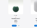 只剩HomePod mini 2！苹果数款智能家居新品无缘中国大陆市场
