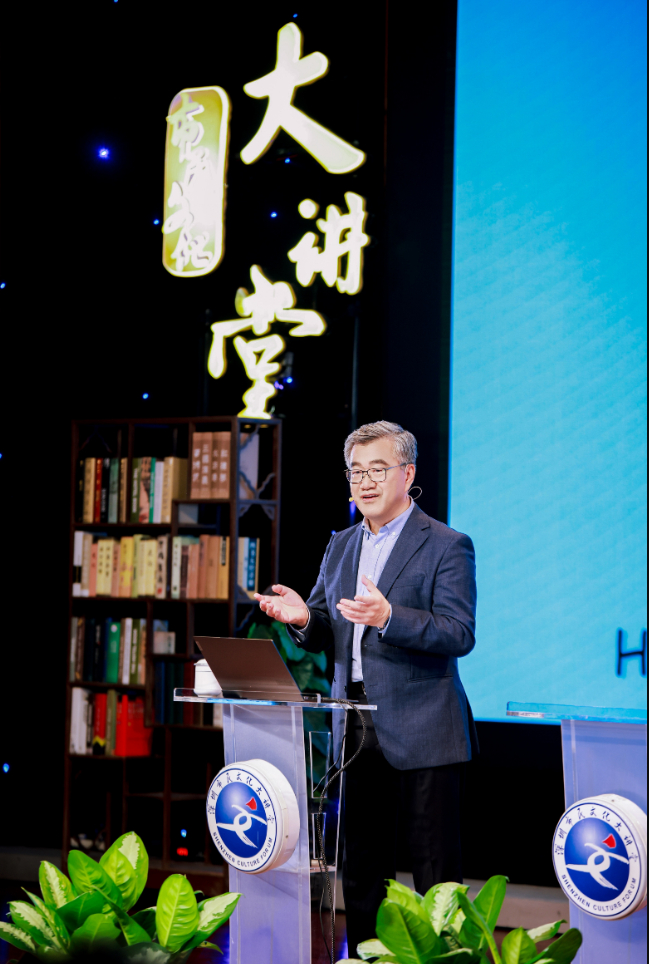 李仁科做客深圳市民文化大讲堂。图：香港中文大学深圳