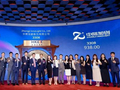 中际旭创破发：市值跌破万亿 淡马锡与高瓴浮亏超2亿 阿里腾讯被套