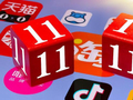 这个双11，AI导购上岗，商家开始重写详情页
