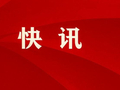 腾讯合作方近期申请绿泡泡短剧商标