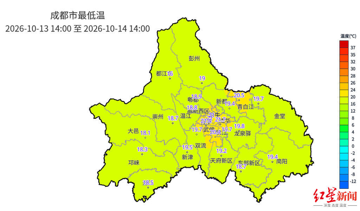 ▲来源：成都市气象台