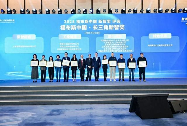 （图片来源：觅蜂科技供图）
