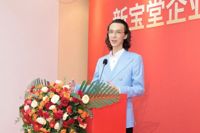 △新宝堂集团董事长陈柏忠致辞