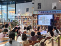 让阅读与AI相遇 成都这个社区探索人文素养与科学素养融合新方式