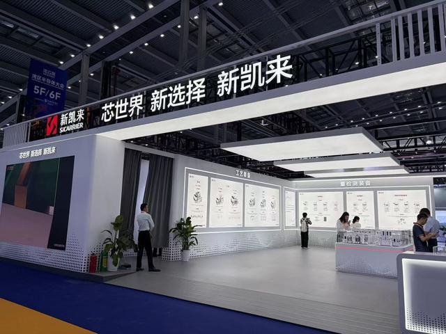 图片来源：每经记者 王晶 摄