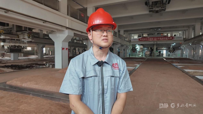 贵州国台数智酒业集团股份有限公司设备动力总监 姚毅