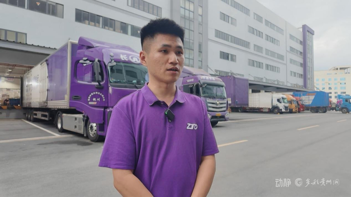 仁怀市中通快运智慧电商物流产业园运营负责人 石健