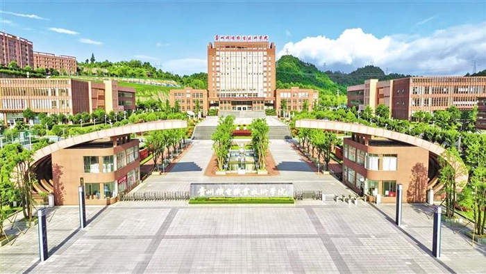 贵州机电职业技术学院。   （贵州机电职业技术学院供图）
