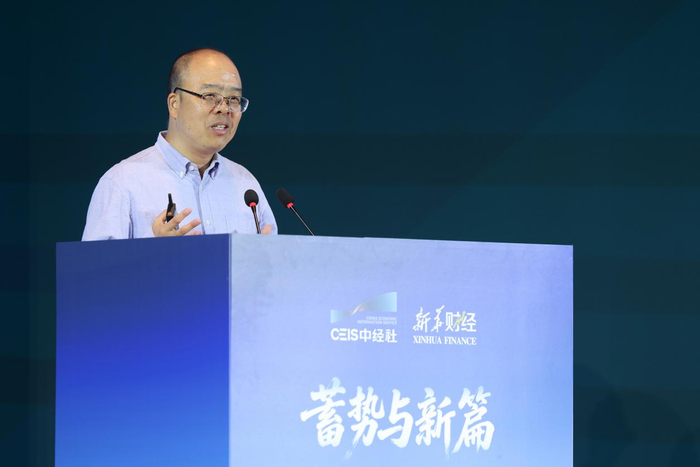 图为董希淼在蓄势与新篇：2026耐心资本与可持续发展大会发表演讲（王吉如摄）
