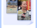 禁止蹭热点赚钱 抖音限制32名争议当事人 暂停其营利权限
