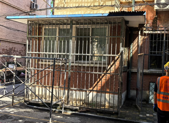 违建拆除前