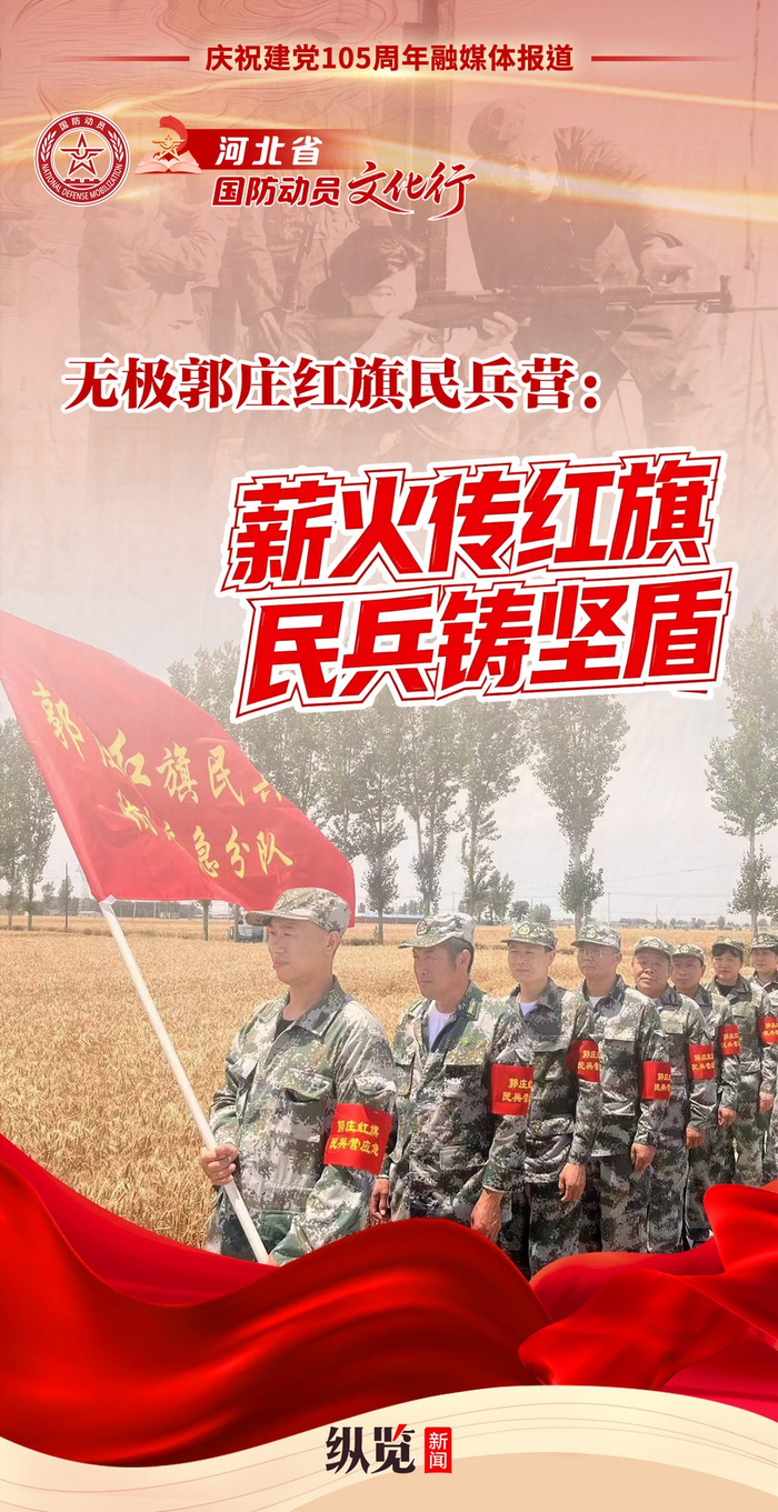 海报设计：谭倩