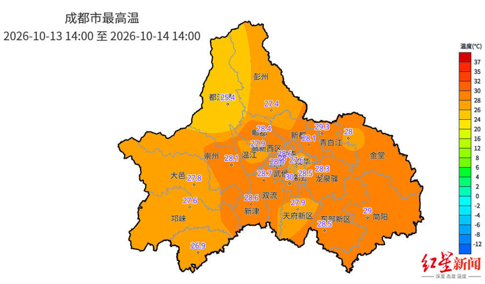▲来源：成都市气象台