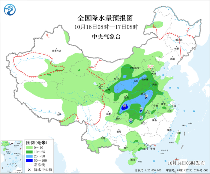 图4 全国降水量预报图（10月16日08时-17日08时）