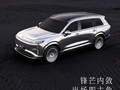 “闯入荒野”的一抹银：五菱星光L官方改装电镀银车型亮相