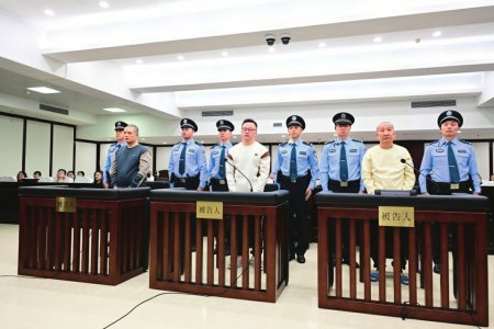 现场图。图据新华社客户端