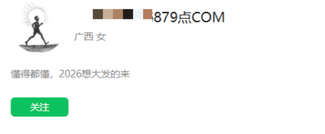 （违规案例）